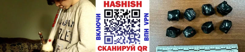 ГАШ Premium  купить   Карачев 