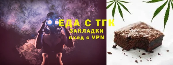 наркотики Алексеевка