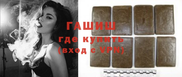 MDMA Покачи
