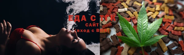 не бодяженный Алзамай