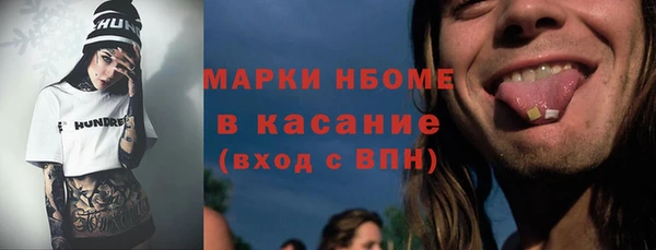 не бодяженный Алзамай