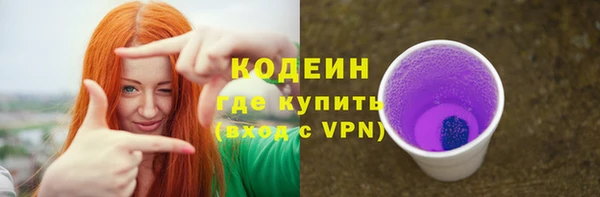 не бодяженный Алзамай