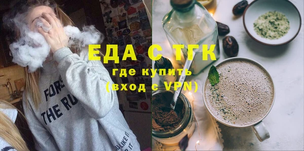 наркотики Алексеевка