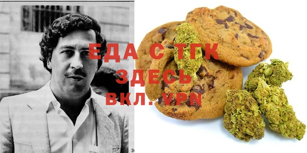 не бодяженный Алзамай