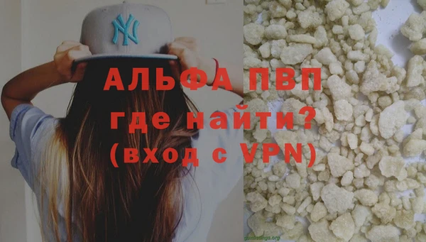 не бодяженный Алзамай