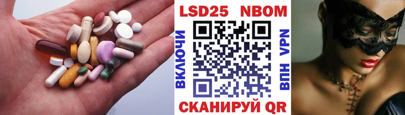 LSD-25 экстази ecstasy  Карачев 