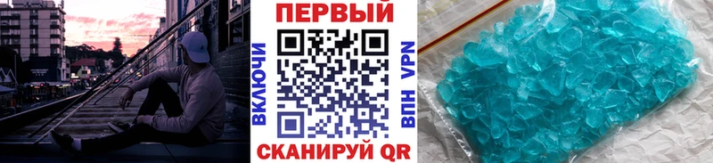 Метамфетамин пудра  гидра ссылки  сайты даркнета клад  Карачев 