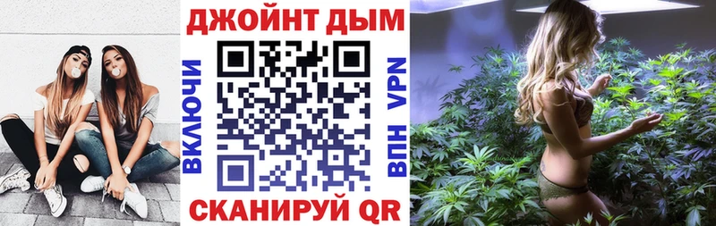 Конопля OG Kush  Карачев 